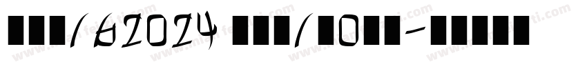 Paris2024 Semibold字体转换